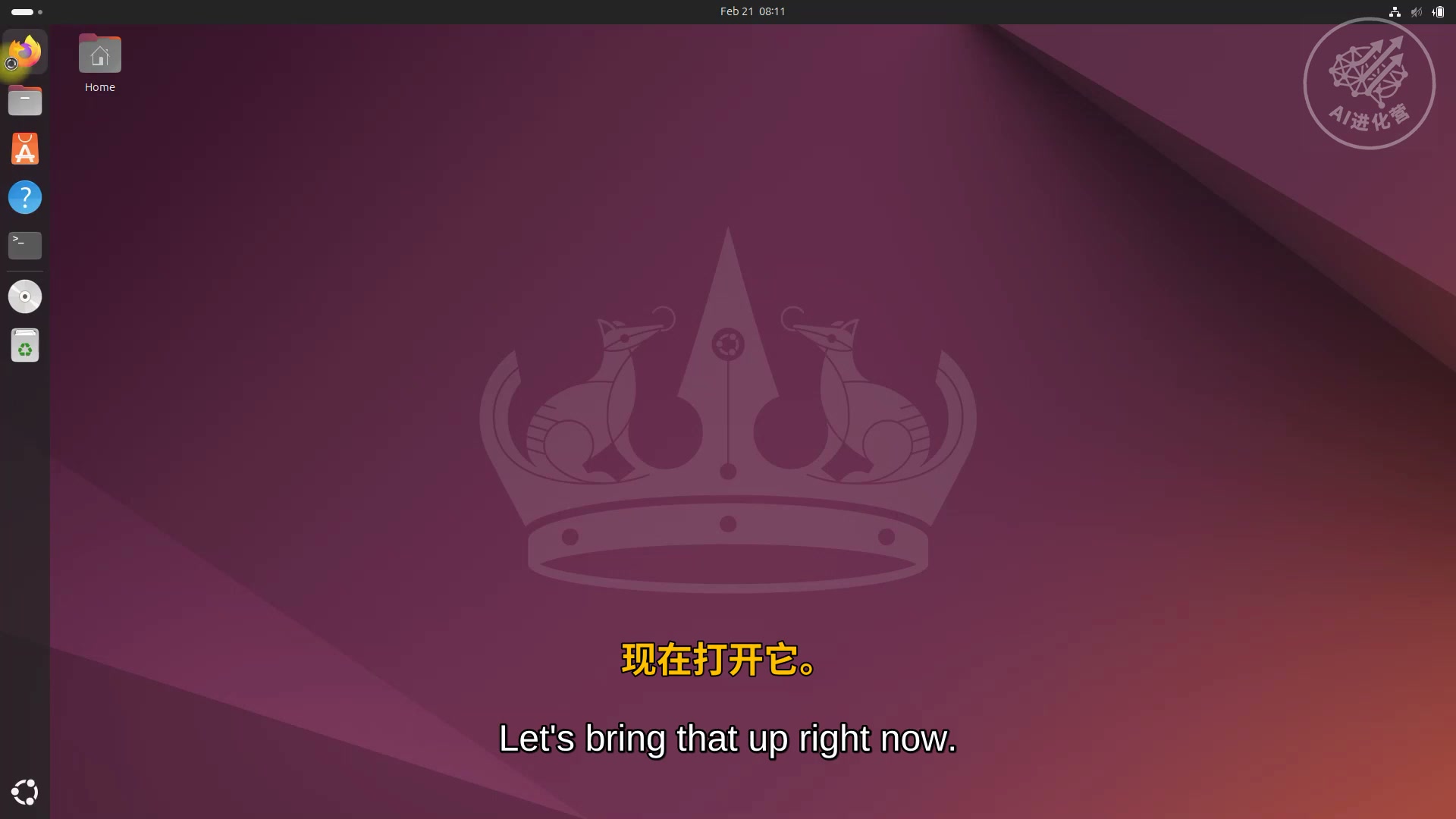 screenshot-1
