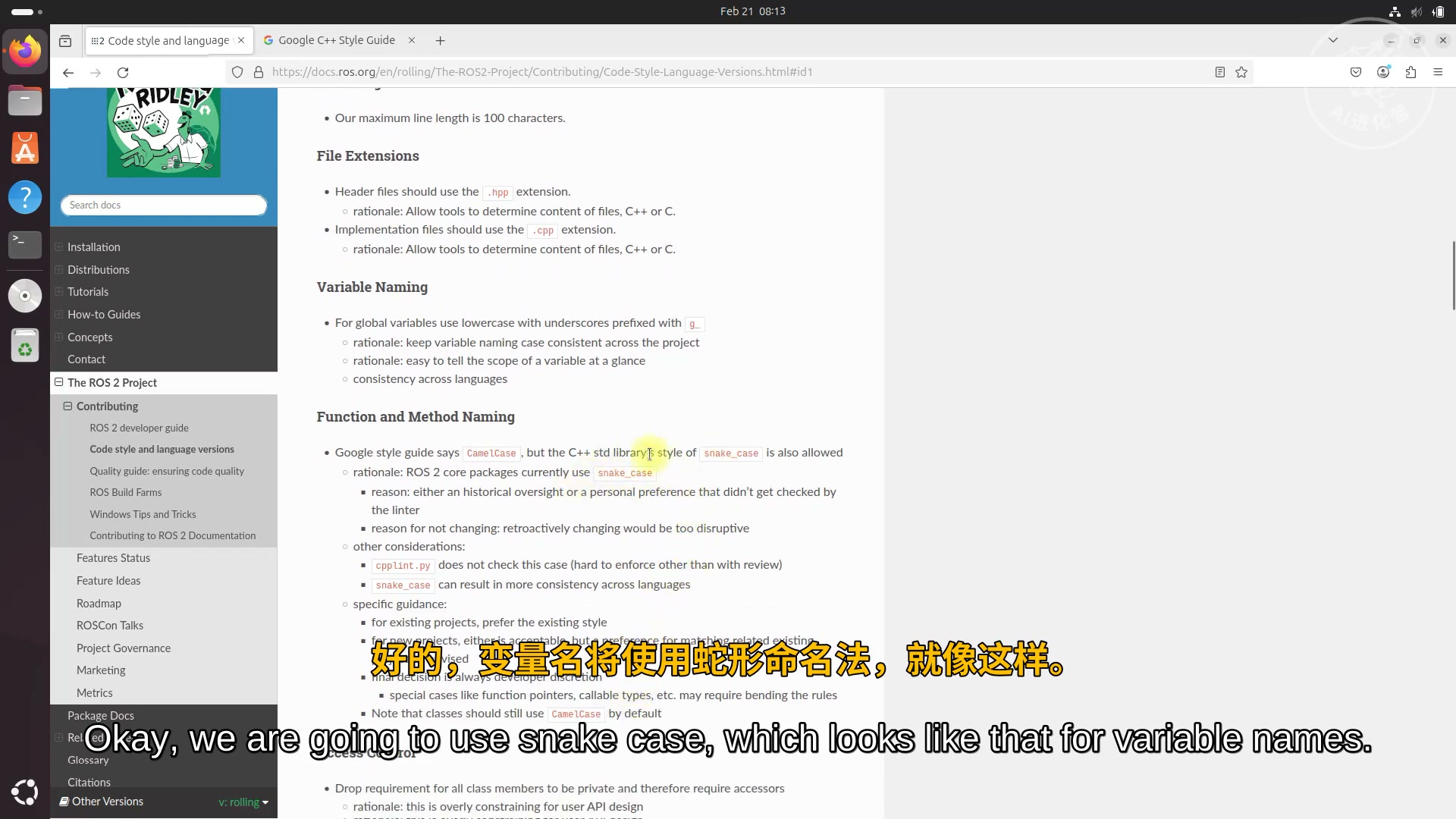 screenshot-3